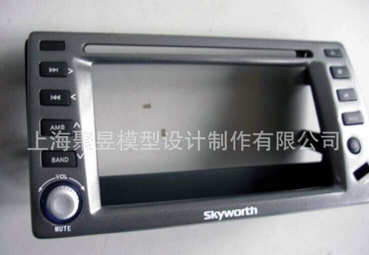 汽車導航模型制作